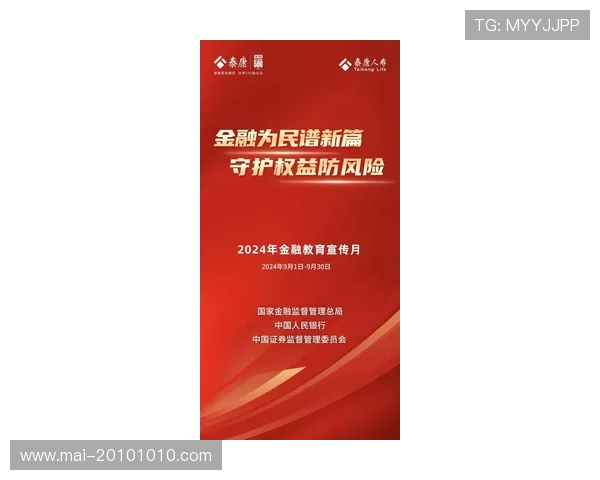 尊龙旗舰厅中国:最新优惠活动与注册流程详解 尊龙旗舰厅中国:最新优惠活动与注册流程详解