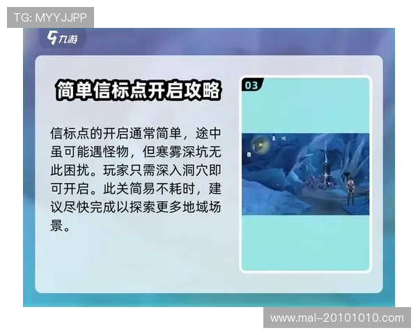 九游客户中心常见问题解答汇总解决玩家在游戏过程中遇到的各种疑难问题