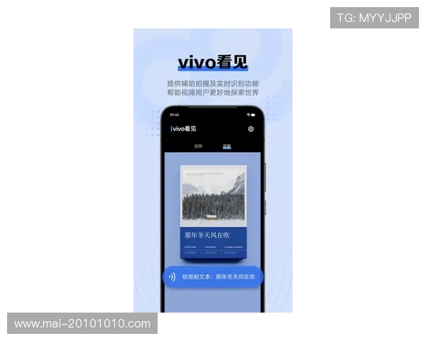 凯时KS手机版APP下载安装指南,轻松注册登录开启无限精彩游戏之旅 凯时KS手机版APP下载安装指南,轻松注册登录开启无限精彩游戏之旅
