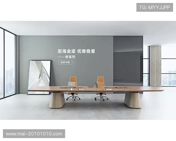 凯时人生就是博首页：丰富多彩的娱乐内容满足你的所有需求