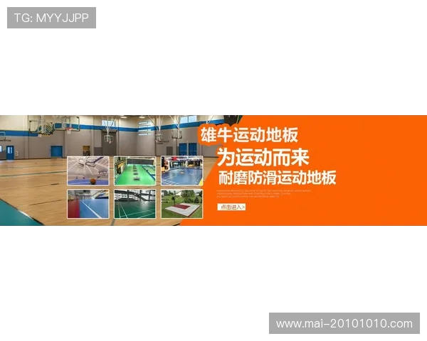 尊龙体育网站安全可靠的体育娱乐平台让你尽享极致运动乐趣 尊龙体育网站安全可靠的体育娱乐平台让你尽享极致运动乐趣