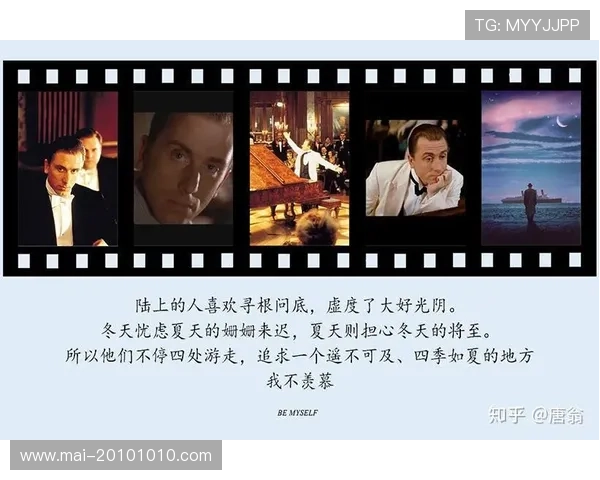 尊龙凯时人生就是搏中国区官网:揭秘成功人士的心路历程与坚持不懈的精神力量 尊龙凯时人生就是搏中国区官网:揭秘成功人士的心路历程与坚持不懈的精神力量