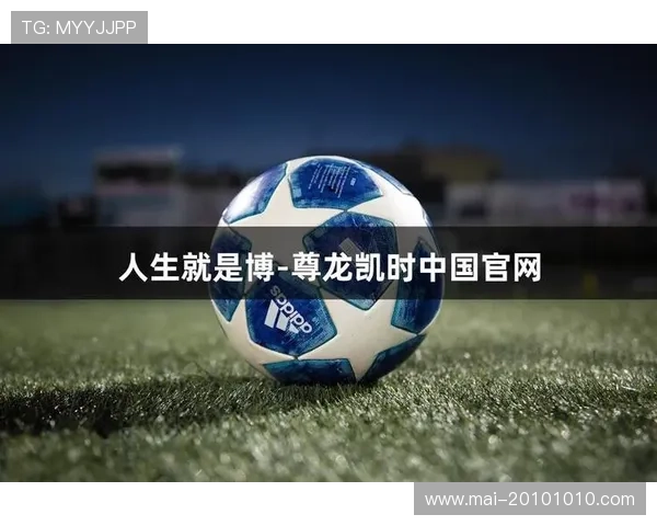 凯时尊龙人生就是博登录平台带你体验极致娱乐享受与丰富奖励的完美结合