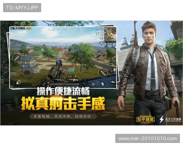 尊龙z6.com真人游戏官网全面解析游戏种类与玩家体验优化方案