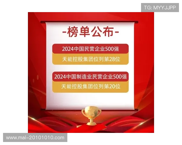 尊龙凯时官方下载入口正式上线,提供多渠道安全下载确保玩家无忧游戏体验 尊龙凯时官方下载入口正式上线,提供多渠道安全下载确保玩家无忧游戏体验