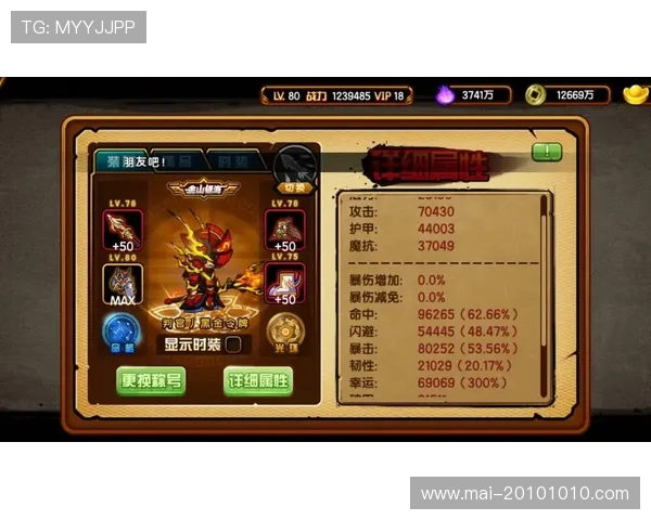 尊龙国际官网入口提供最全面的游戏资讯与最新优惠活动推荐 尊龙国际官网入口提供最全面的游戏资讯与最新优惠活动推荐