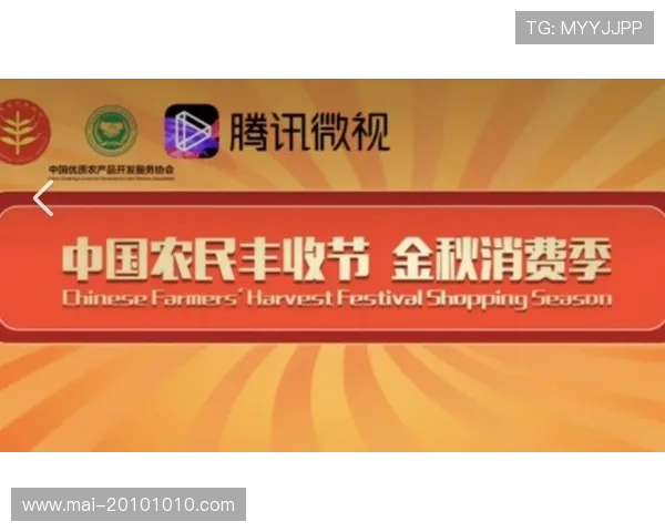 凯时KS国际入口优惠活动与福利礼包领取指南，帮助玩家轻松获取丰富奖励提升游戏乐趣