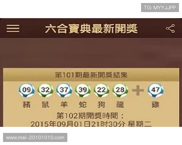 尊龙app官网登录提供安全稳定的游戏体验和最新优惠活动推荐
