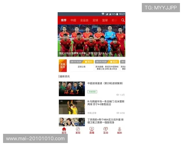 尊龙体育官方版下载app提供最新赛事资讯和专业投注指南，助你轻松赢取丰厚奖金
