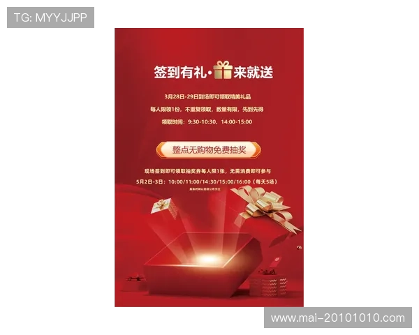 尊龙在线娱乐最新优惠活动与福利礼包，助力玩家轻松赢取丰富奖励