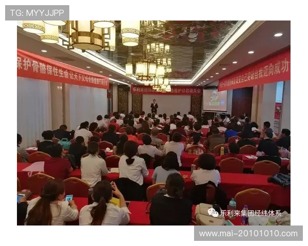 利来国际体育官网专业客服全天在线，快速解决玩家在游戏中遇到的各种问题