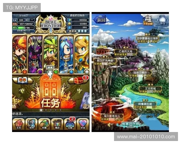 尊龙官方ap活动奖励一览,丰富福利助力玩家轻松升级 尊龙官方ap活动奖励一览,丰富福利助力玩家轻松升级