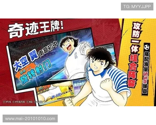 尊龙手机客户端在哪里可以下载到最新版本并确保安全无病毒的详细方法